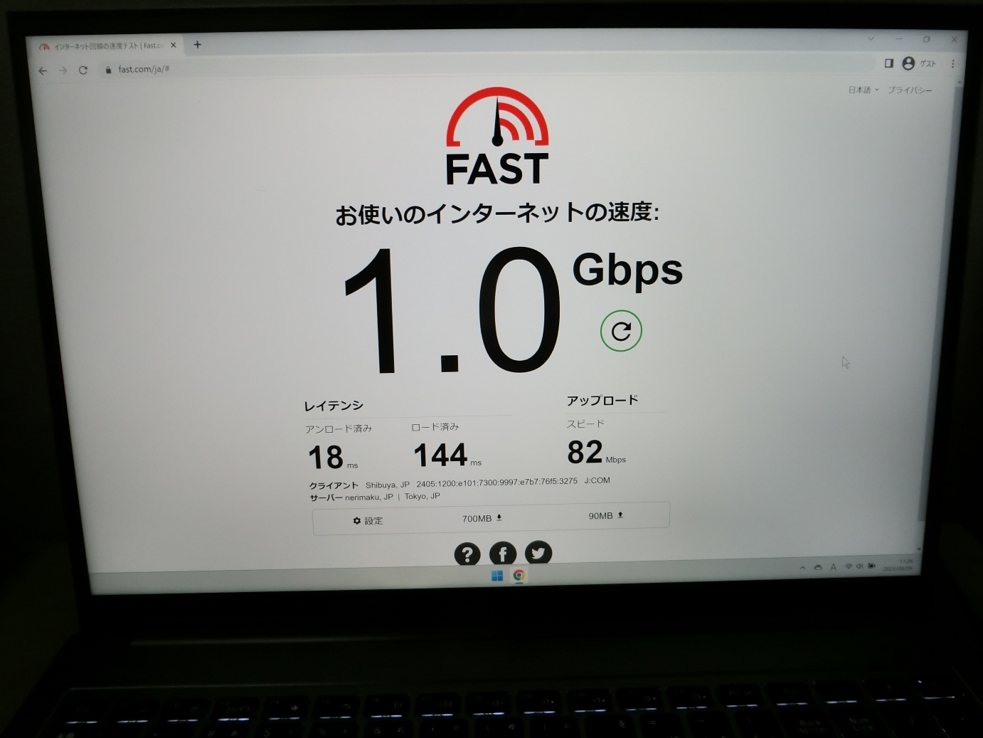 JCOM速度